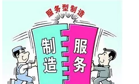 天辰官方开户 中国正在成