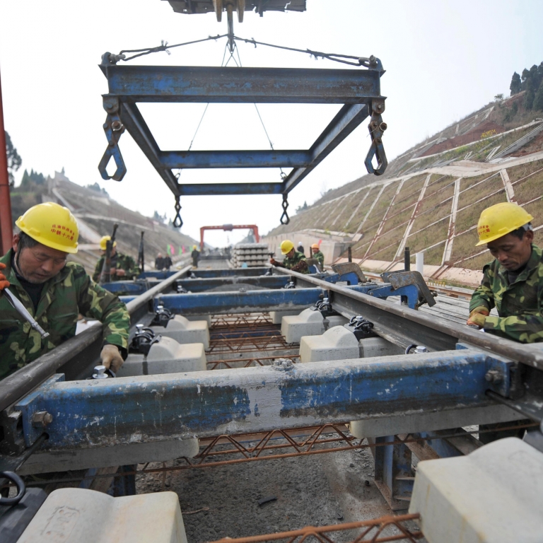 天辰平台网址 铁建重工签