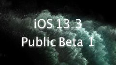 <b>天辰登录天辰平台网址iOS 13.3公开测试版1不再是</b>