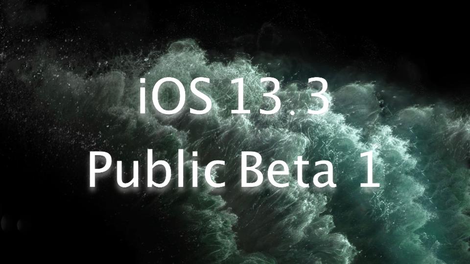 天辰平台网址 iOS 13.3公开测试版1不再是冰冷的应用杀手