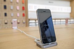 <b>天辰平台苹果环:新iPhone 12视频，iPhone 9面临尴尬</b>