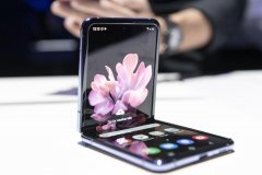 <b>天辰平台网址三星的Galaxy Z Flip是Android的一大胜利</b>