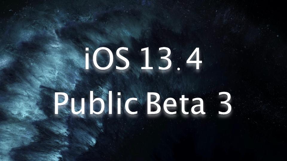 天辰注册iOS 13.4公开测试版3可能证实了疯狂的新iPhone谣言