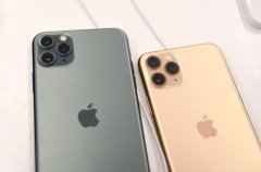 <b>天辰测速网址天文最新泄露的iPhone是等待你的新</b>