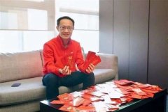 <b>天辰注册网址_米二号人物林斌：套现之王</b>