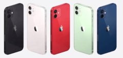 <b>天辰平台安全吗_iPhone 12“低开”易，“高走”不</b>